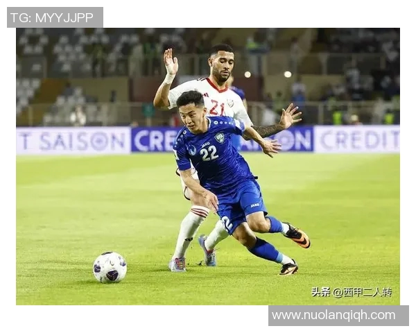 乌兹别克斯坦足球崛起之路探秘与未来发展展望 乌兹别克斯坦足球崛起之路探秘与未来发展展望