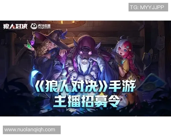 哥杀vs对决之夜谁将成为最终的胜者揭晓精彩战局与策略较量