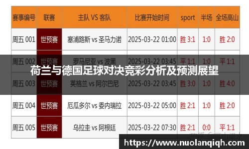 JDB电子官方网站