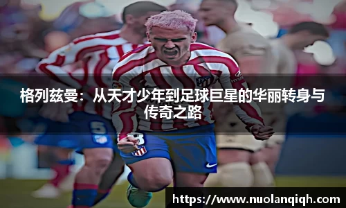 jdb电子平台官方网址