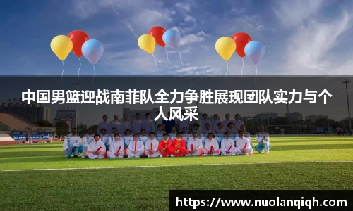 JDB电子官方网站