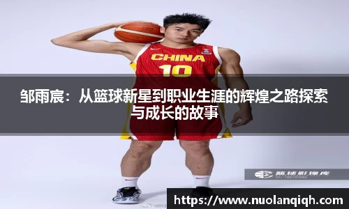 JDB电子官方网站