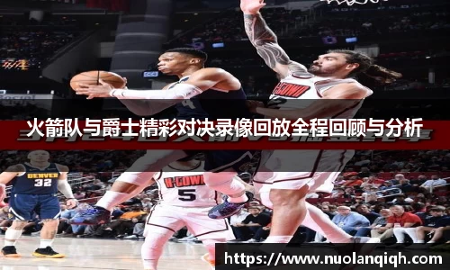 JDB电子官方网站
