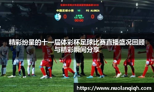 jdb电子平台官方网址