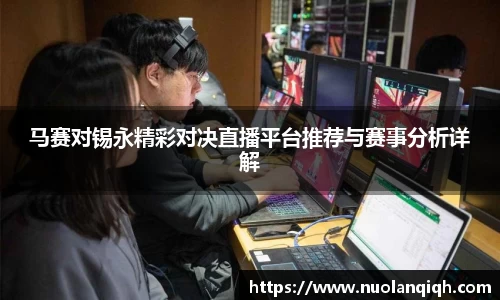 jdb电子平台官方网址