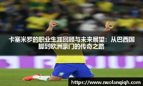 JDB电子官方网站
