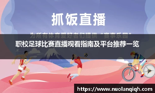 JDB电子官方网站