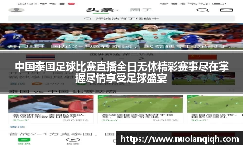 Jdb电子官网
