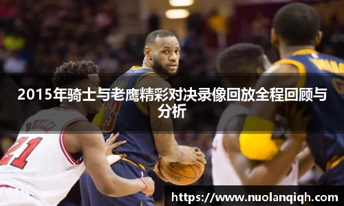 jdb电子平台官方网址