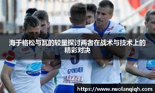 JDB电子官方网站