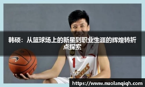 JDB电子官方网站
