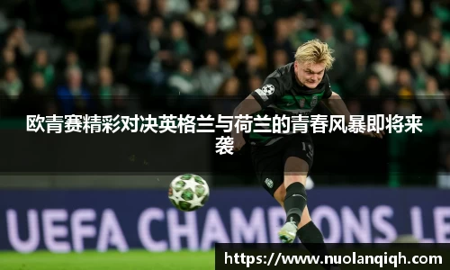 Jdb电子官网