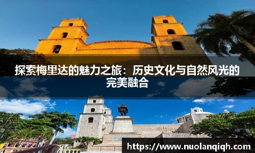 Jdb电子官网