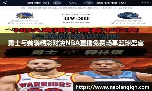 jdb电子平台官方网址