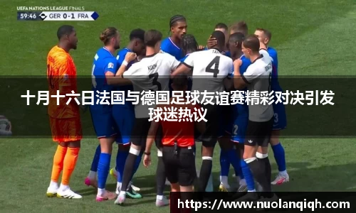 Jdb电子官网